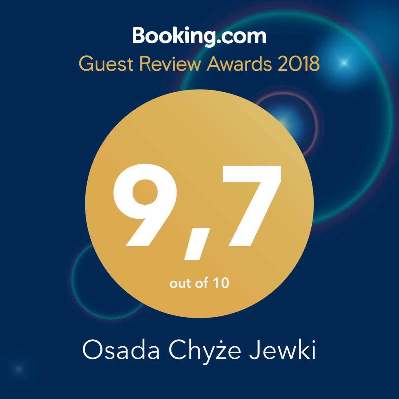 Вилла Osada Chyze Jewki Цисна Экстерьер фото